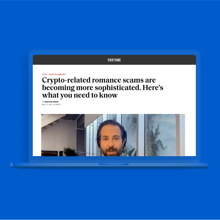 Sophos Fortune media placement